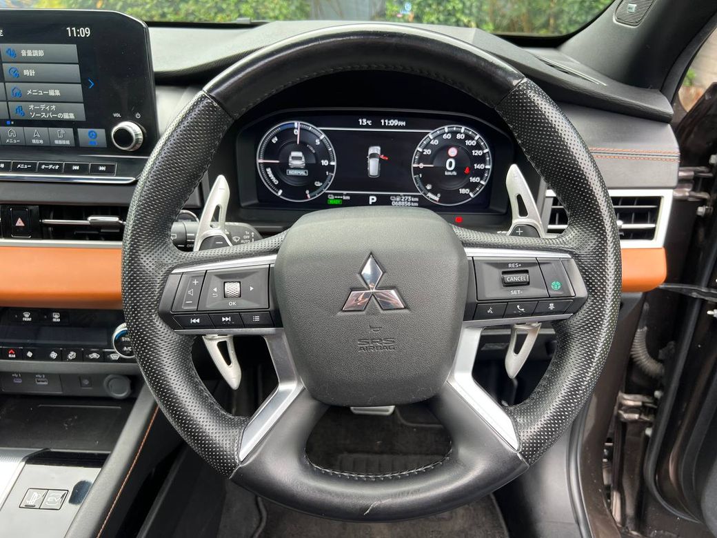 2022 Mitsubishi Outlander