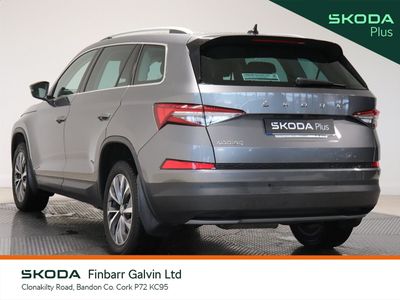 2023 Skoda Kodiaq