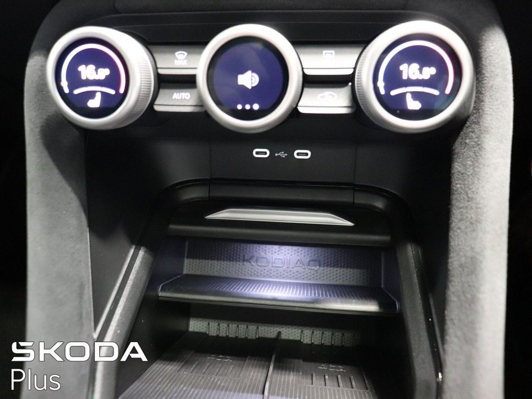 2026 Skoda Kodiaq
