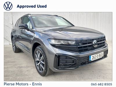 2026 Volkswagen Touareg