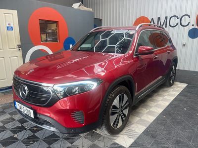 2024 Mercedes-Benz EQB