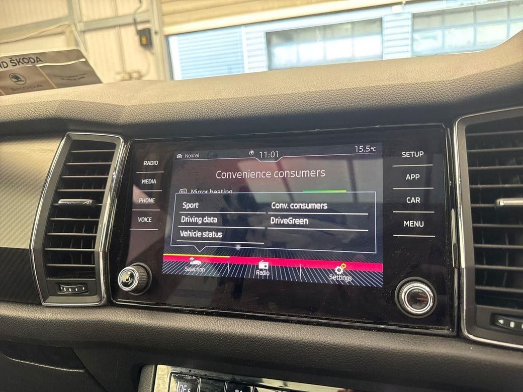 2018 Skoda Kodiaq