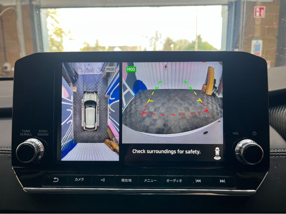 2023 Mitsubishi Outlander