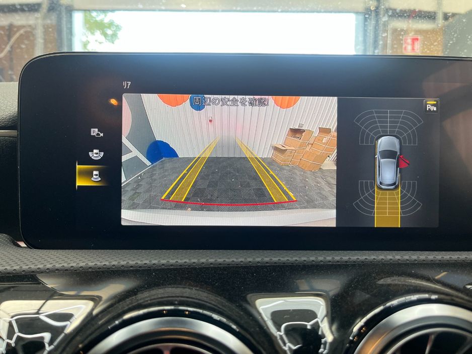 2022 Mercedes-Benz A Class