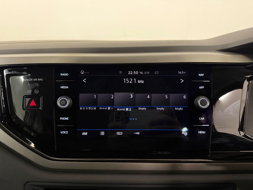 2020 Volkswagen Polo