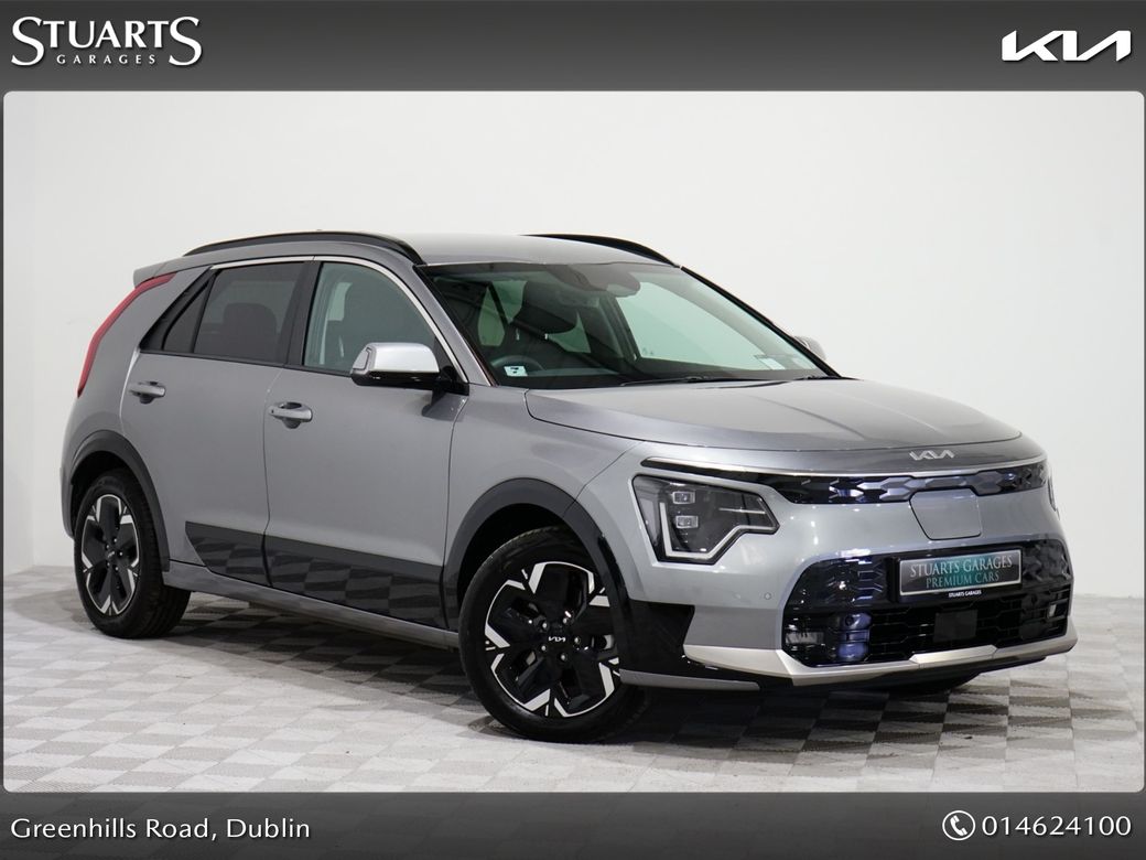 2023 Kia Niro