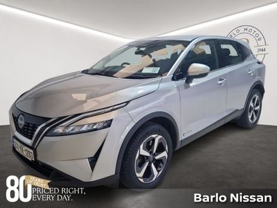 2023 Nissan Qashqai
