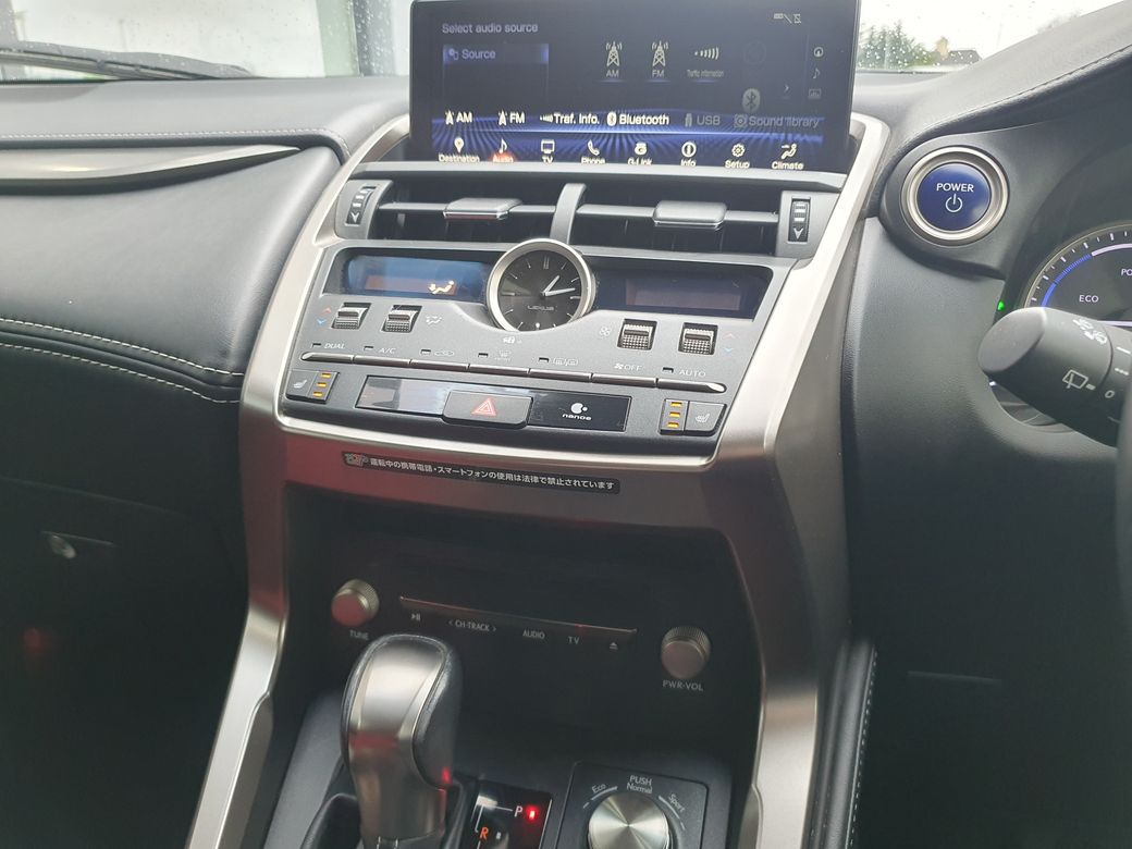 2018 Lexus NX 300h