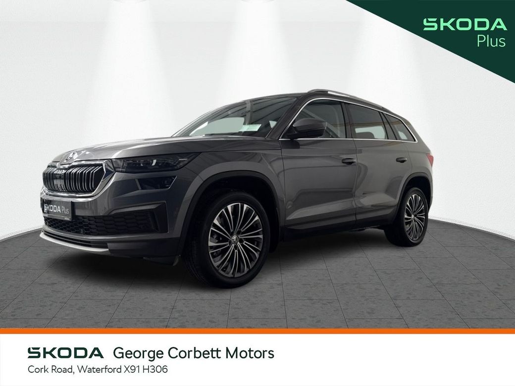 2023 Skoda Kodiaq