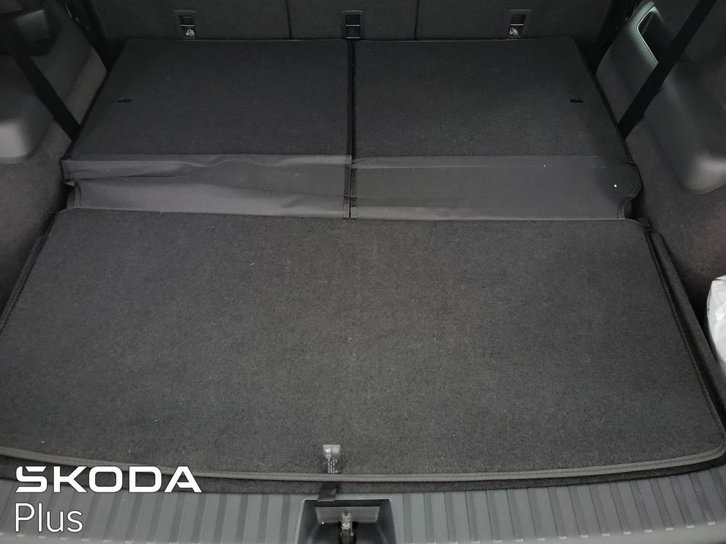 2026 Skoda Kodiaq