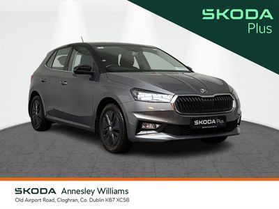 2023 Skoda Fabia