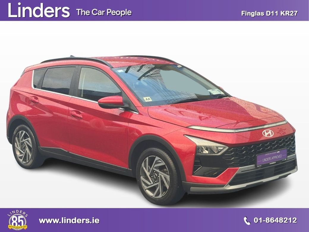 2025 Hyundai Bayon
