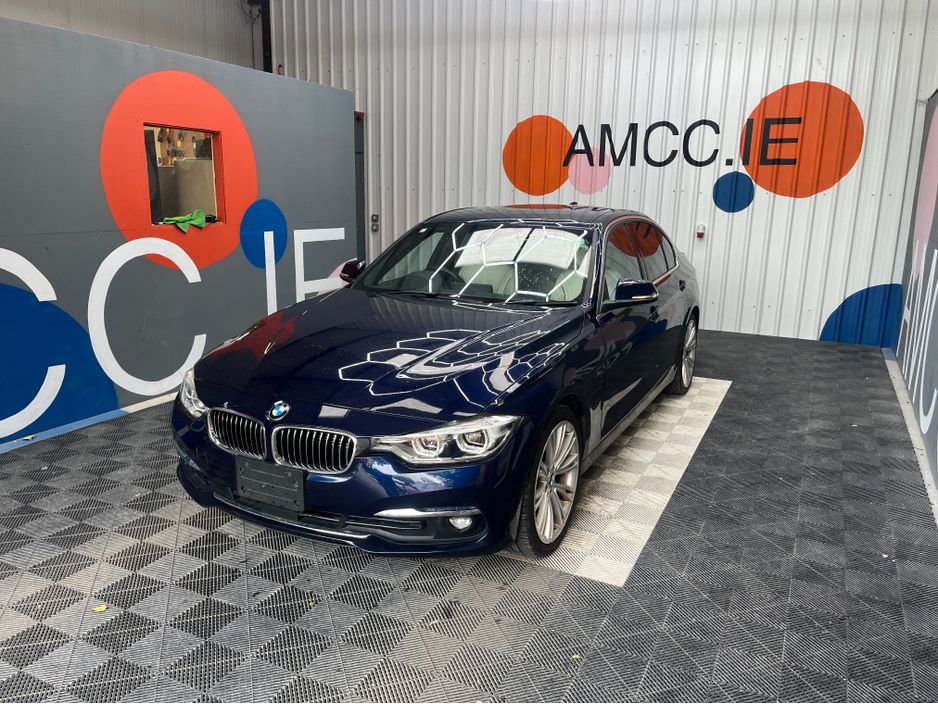 2017 BMW 3 Series