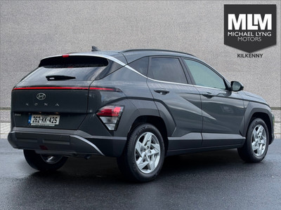 2026 Hyundai Kona