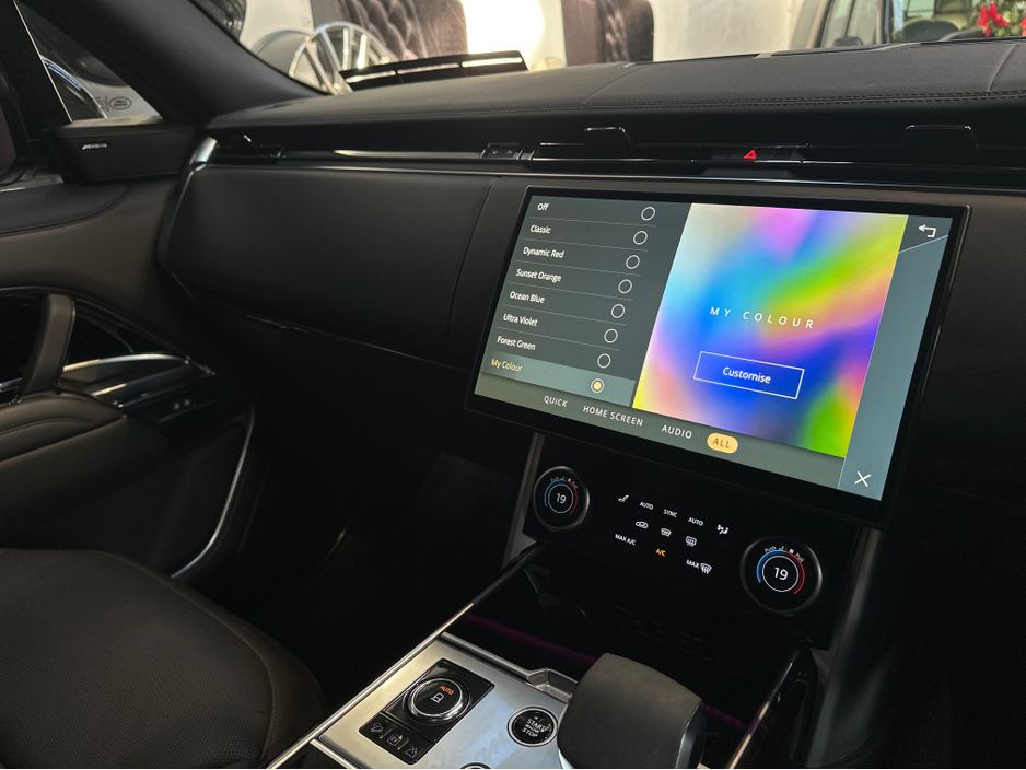 2023 Land Rover Range Rover