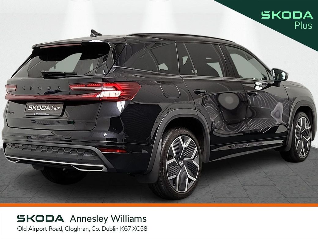 2026 Skoda Kodiaq