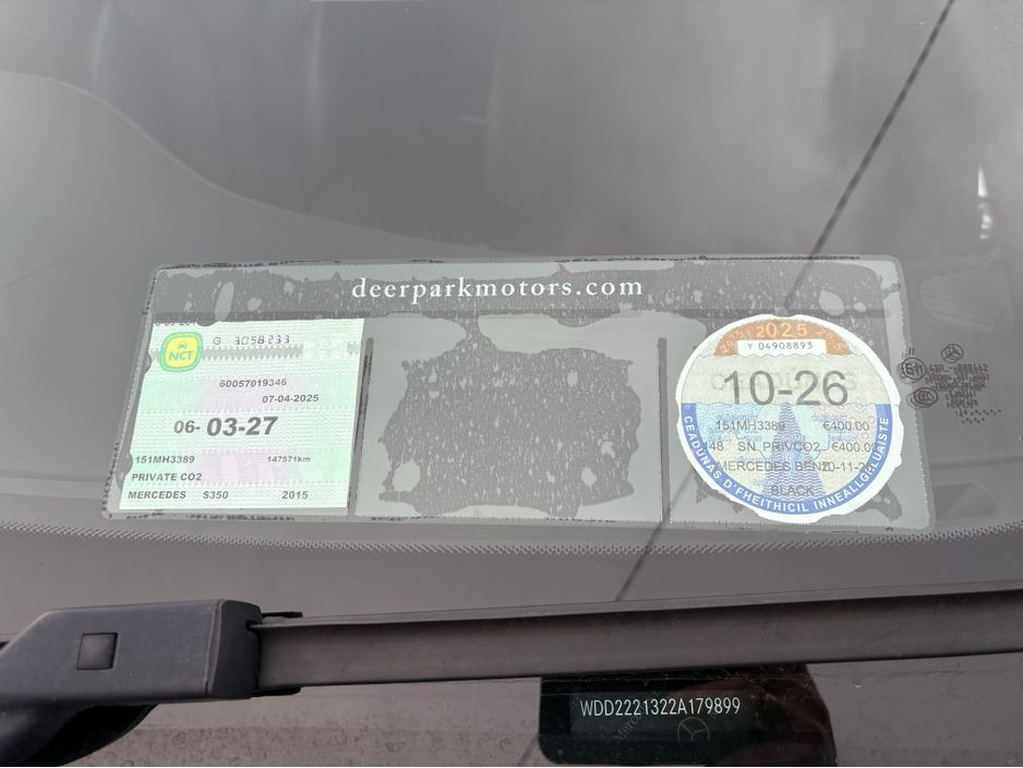 2015 Mercedes-Benz S Class