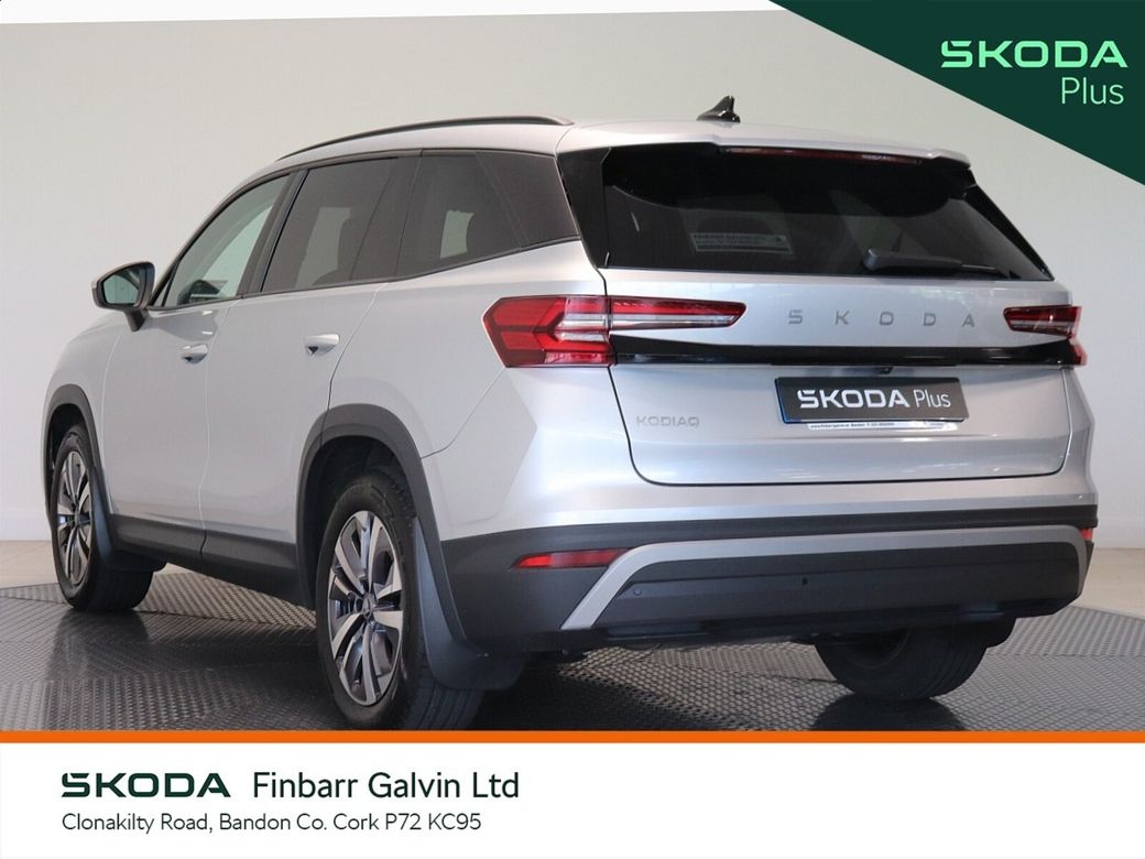 2026 Skoda Kodiaq
