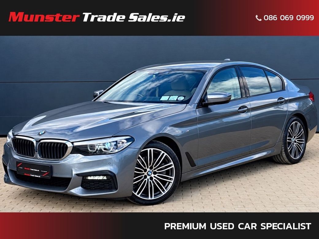 2020 BMW 5 Series