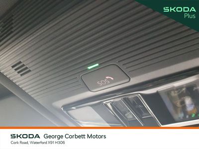 2025 Skoda Kodiaq