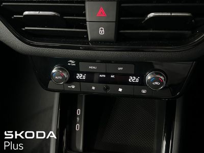 2026 Skoda Kamiq