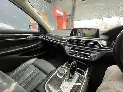 2017 BMW 7 Series