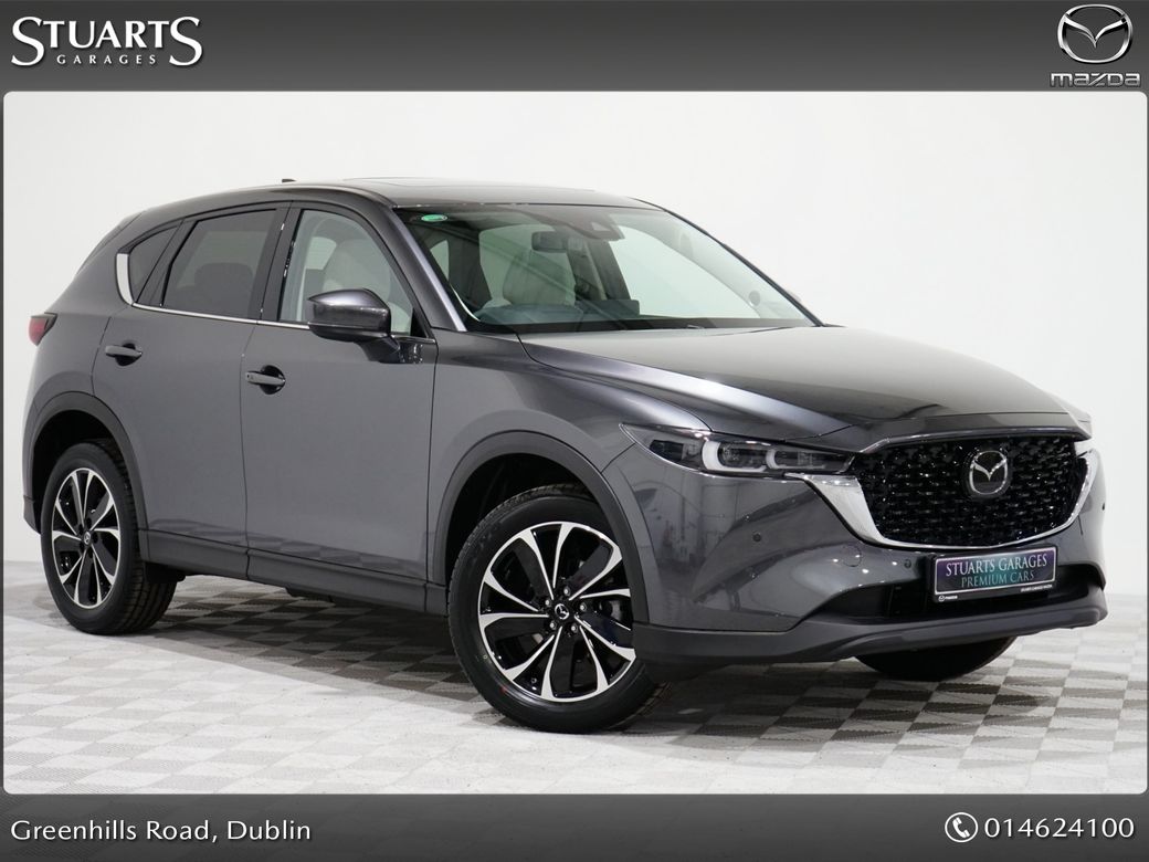 2023 Mazda CX-5