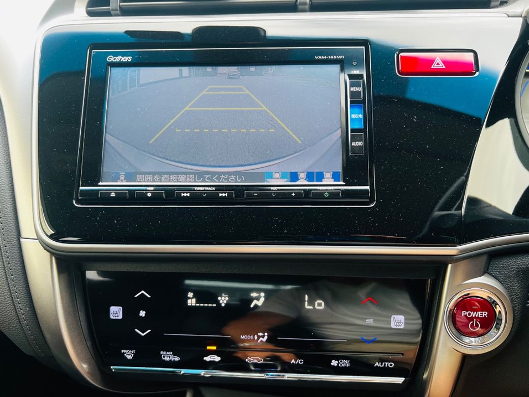 2016 Honda Grace