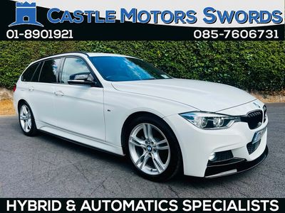 2017 BMW 3 Series