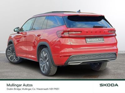 2026 Skoda Kodiaq