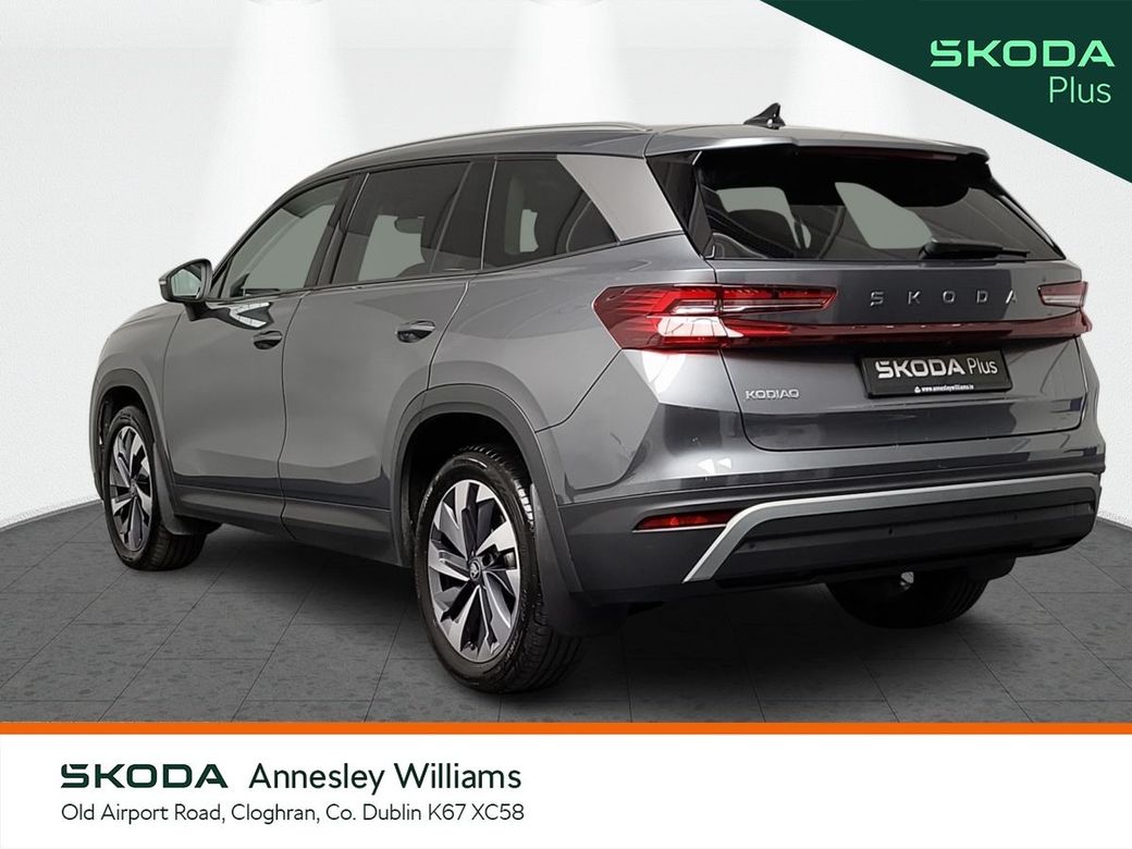 2026 Skoda Kodiaq