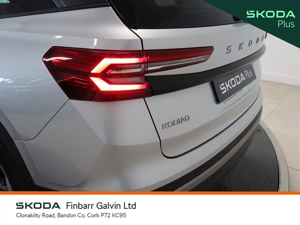 2026 Skoda Kodiaq