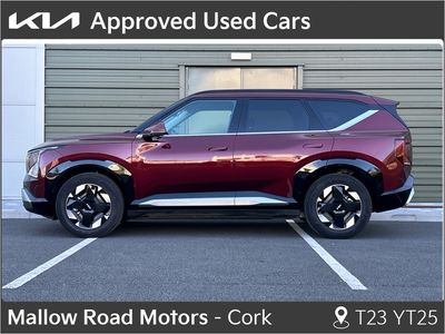 2026 Kia EV5