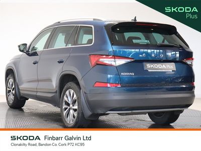 2024 Skoda Kodiaq