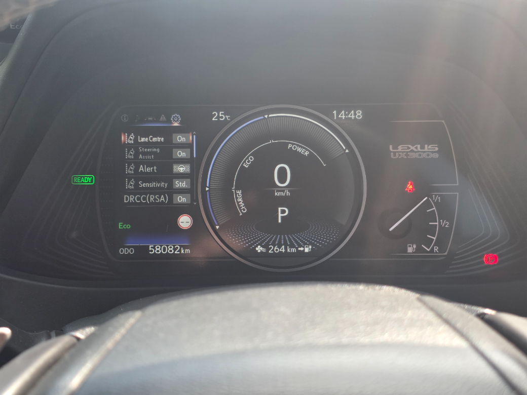2023 Lexus UX 300e