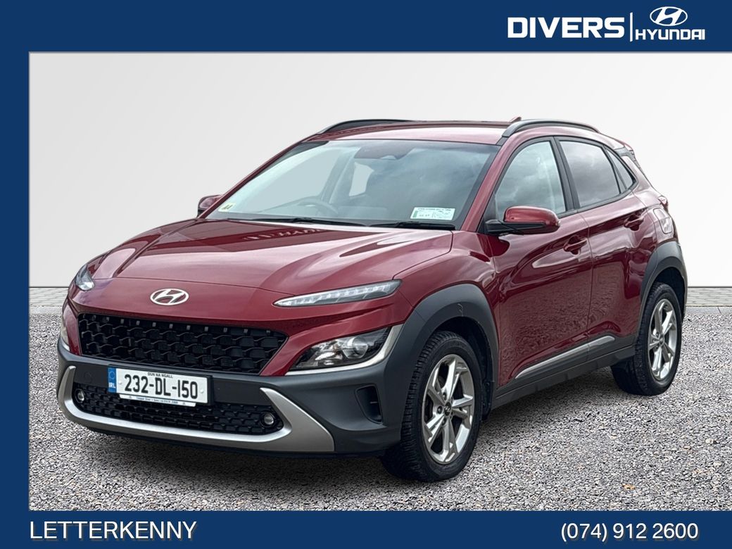 2023 Hyundai Kona