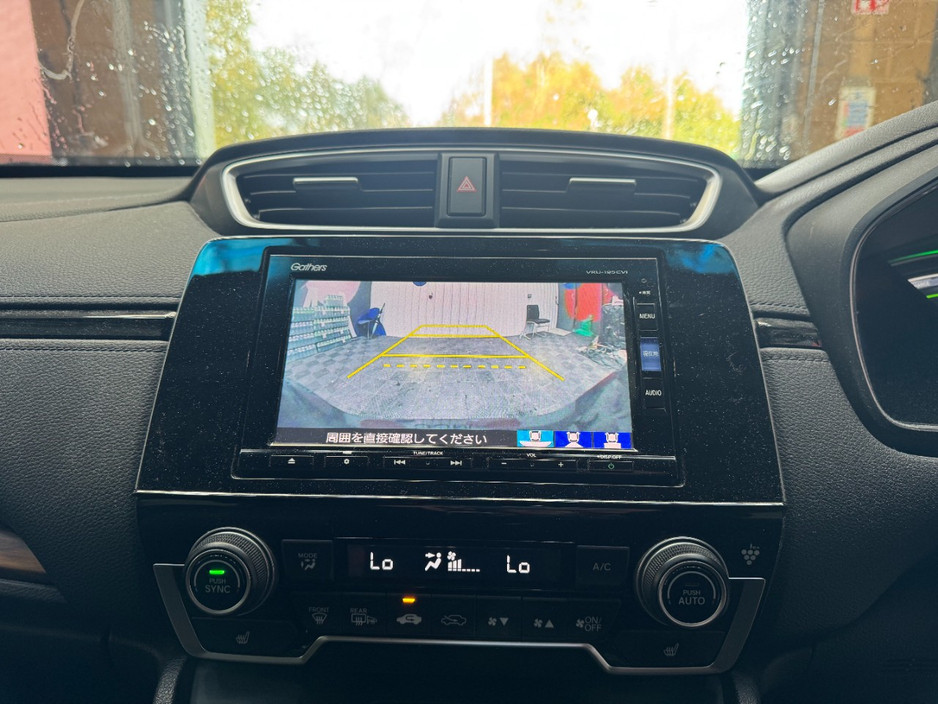 2019 Honda CR-V