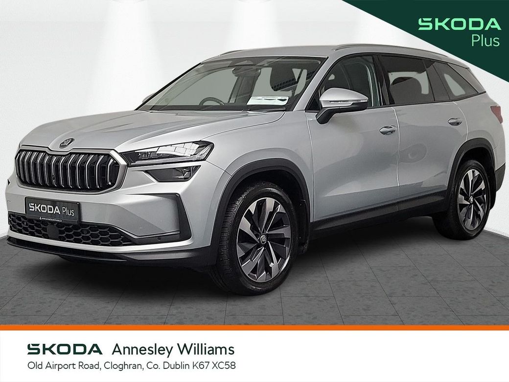 2024 Skoda Kodiaq