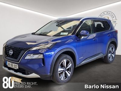 2024 Nissan X-Trail