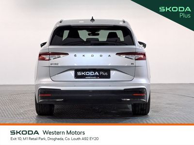 2024 Skoda Enyaq