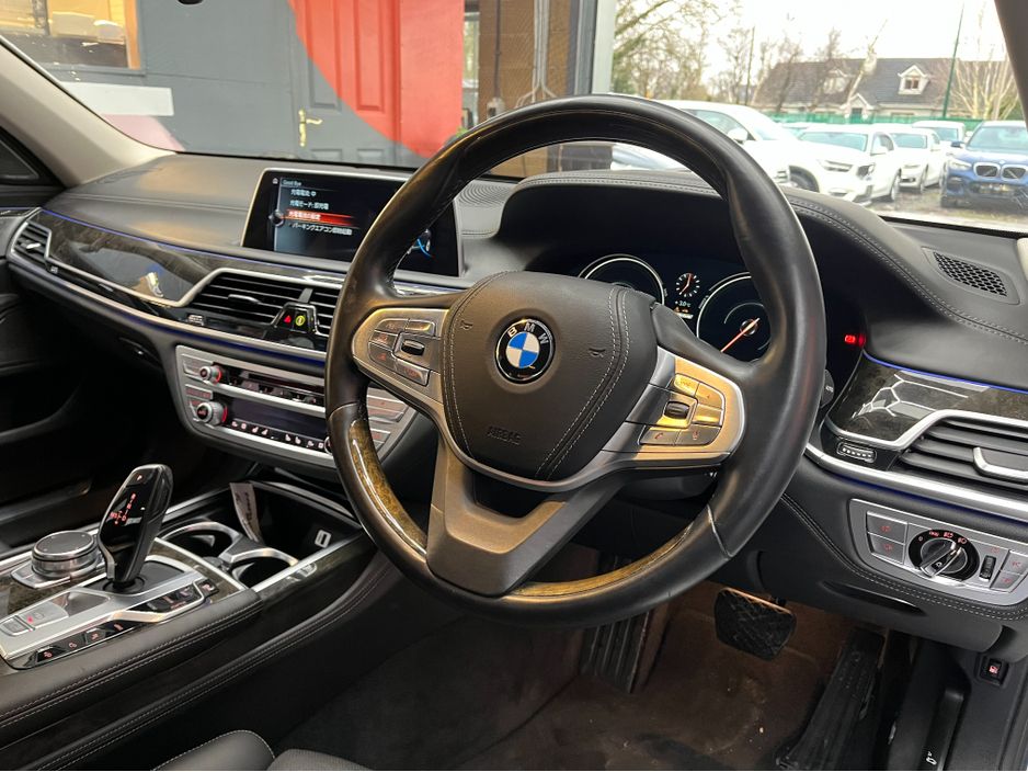 2016 BMW 7 Series