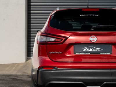 2021 Nissan Qashqai