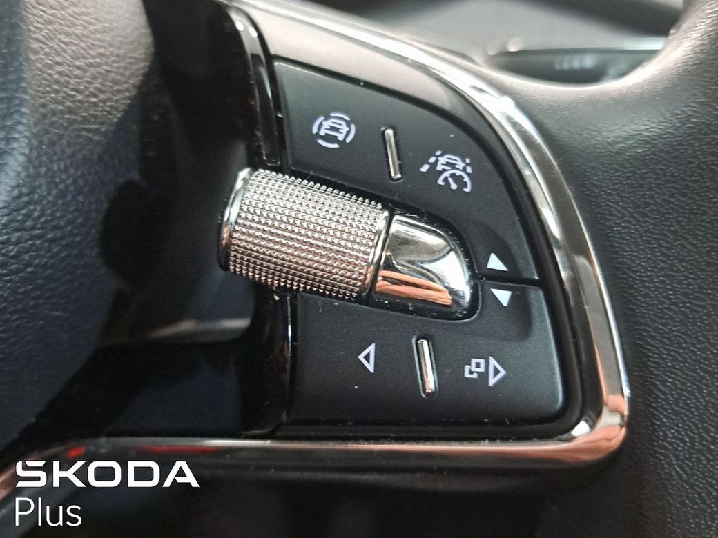 2023 Skoda Enyaq
