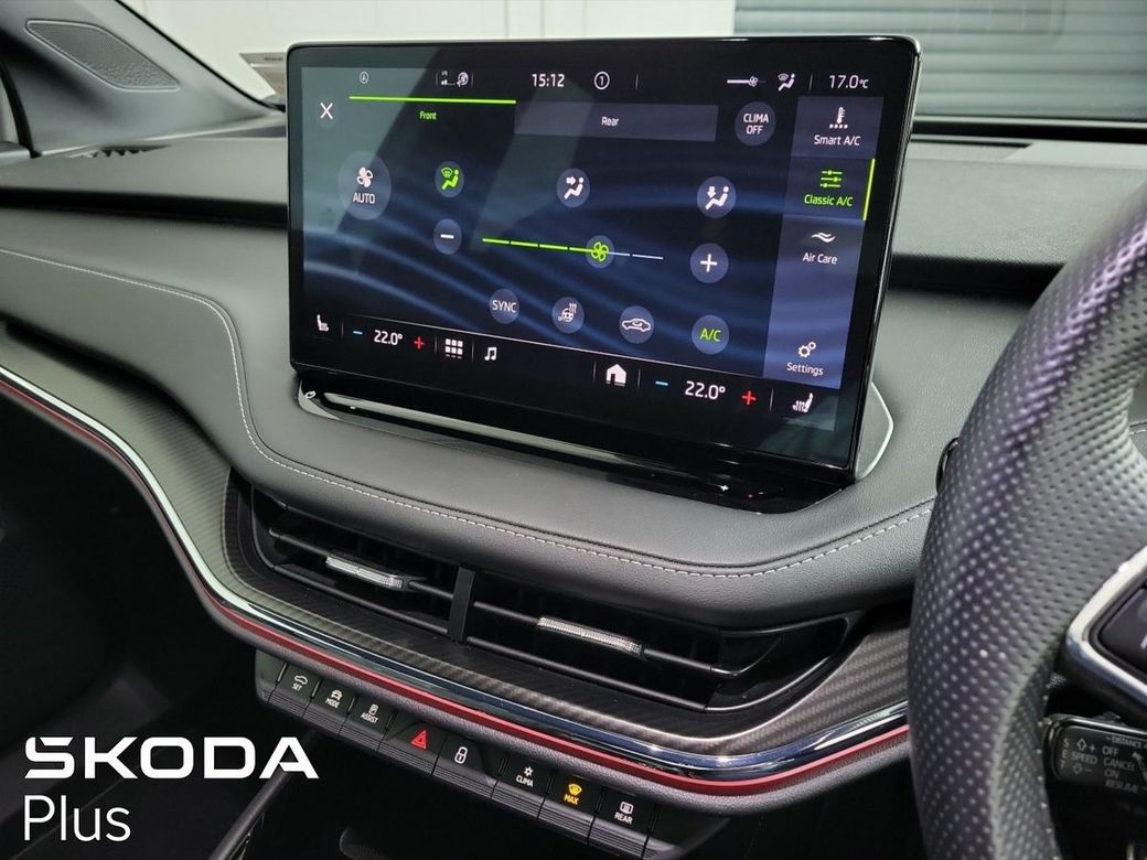 2023 Skoda Enyaq