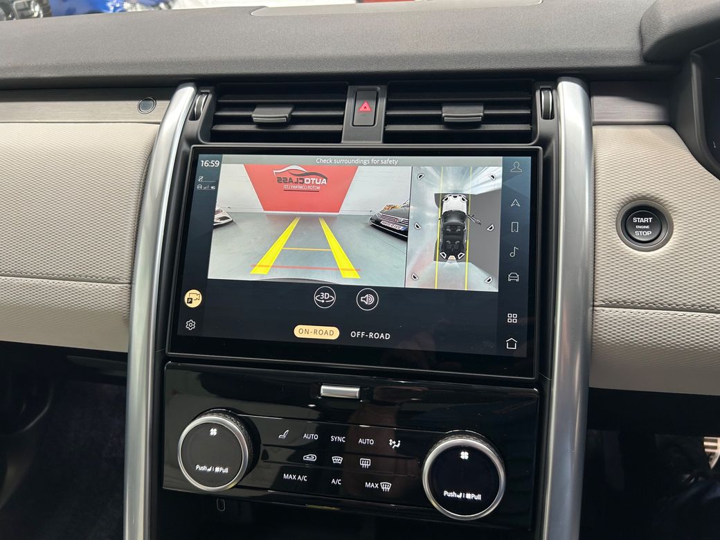 2025 Land Rover Discovery