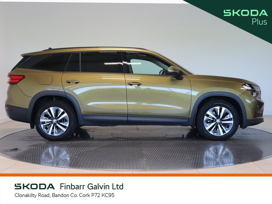 2024 Skoda Kodiaq