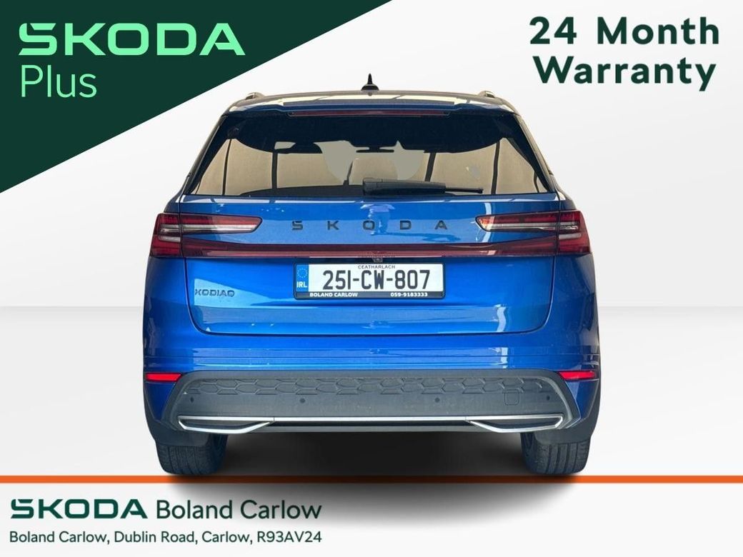 2025 Skoda Kodiaq