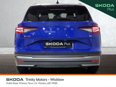2024 Skoda Enyaq
