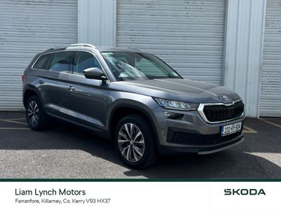 2023 Skoda Kodiaq