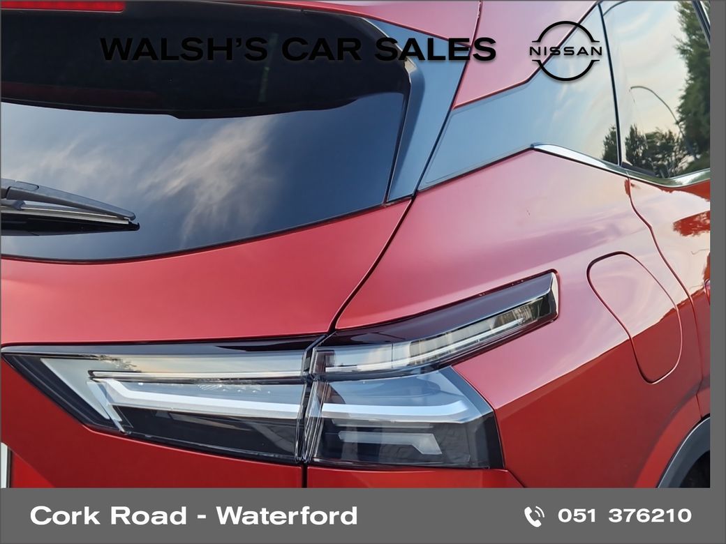 2026 Nissan Qashqai